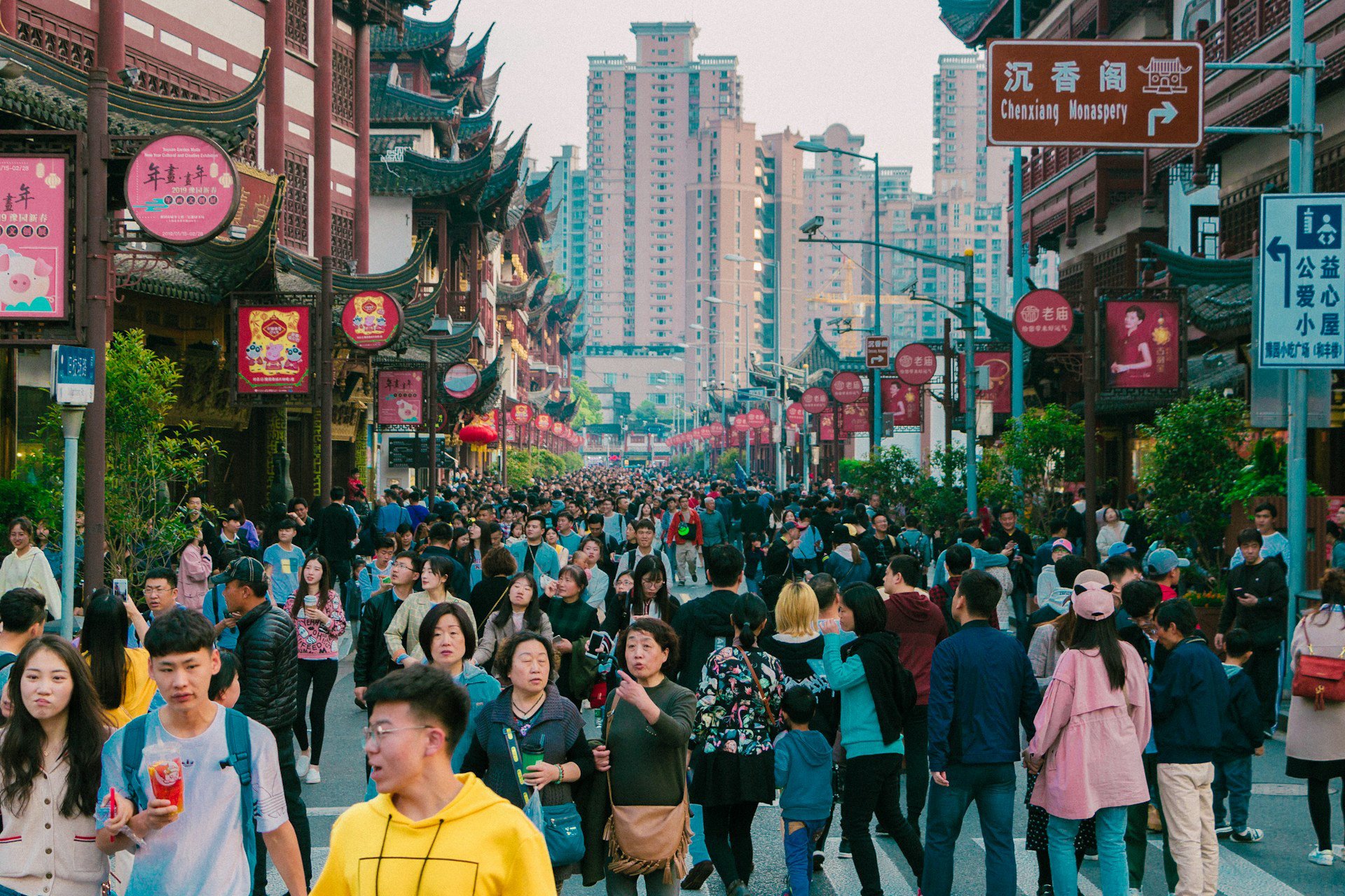 Busy street in China